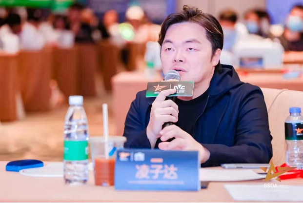 寻星奖 | 雷士照明驭光寻星,华东赛区圆满启航 寻星奖 | 雷士照明驭光寻星,华东赛区圆满启航