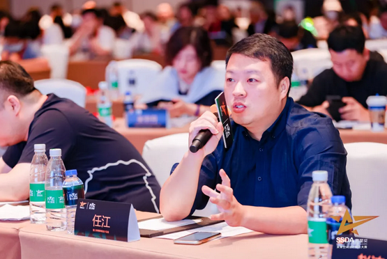 寻星奖 | 雷士照明驭光寻星,华东赛区圆满启航 寻星奖 | 雷士照明驭光寻星,华东赛区圆满启航