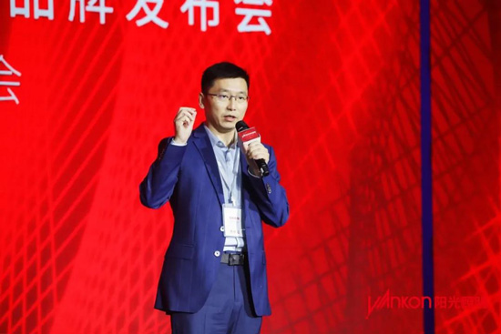 见所不同”,阳光照明在2021品牌发布会上透露了哪些信息? 见所不同”,阳光照明在2021品牌发布会上透露了哪些信息?