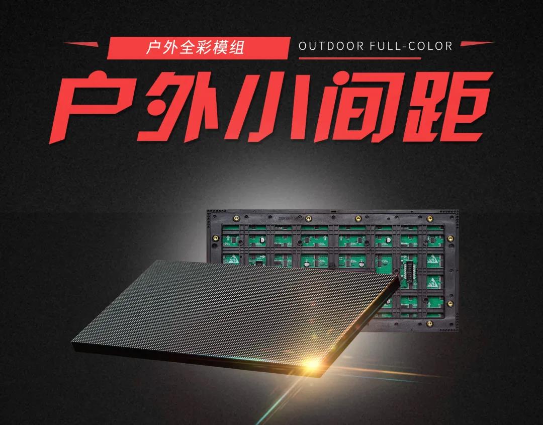 高瞻远瞩促发展,雄厚底气赋信心 高瞻远瞩促发展,雄厚底气赋信心