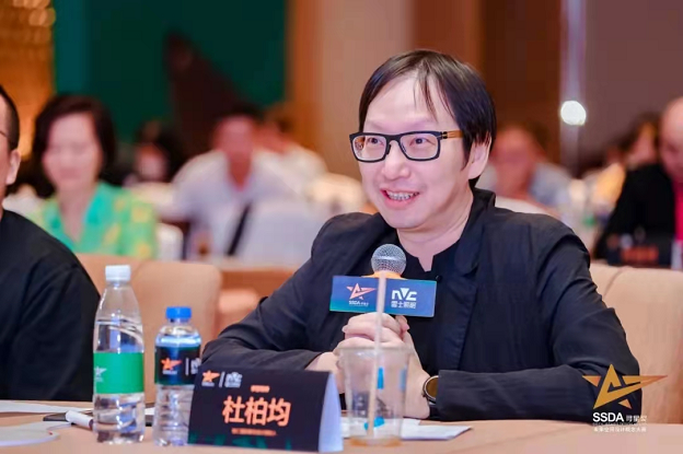 寻星奖 | 雷士照明驭光寻星,华东赛区圆满启航 寻星奖 | 雷士照明驭光寻星,华东赛区圆满启航