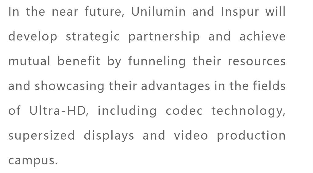 洲明+浪潮,全面布局超高清视频产业! 洲明+浪潮,全面布局超高清视频产业!