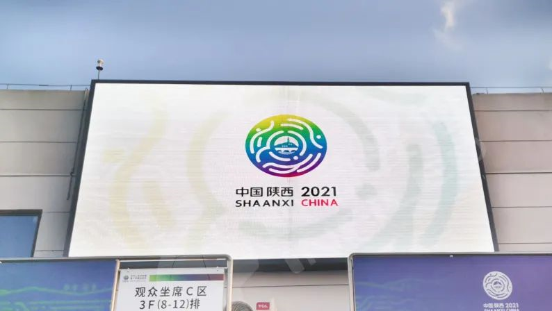 视爵光旭LED显示屏,助力十四运沙滩排球比赛顺利进行 视爵光旭LED显示屏,助力十四运沙滩排球比赛顺利进行