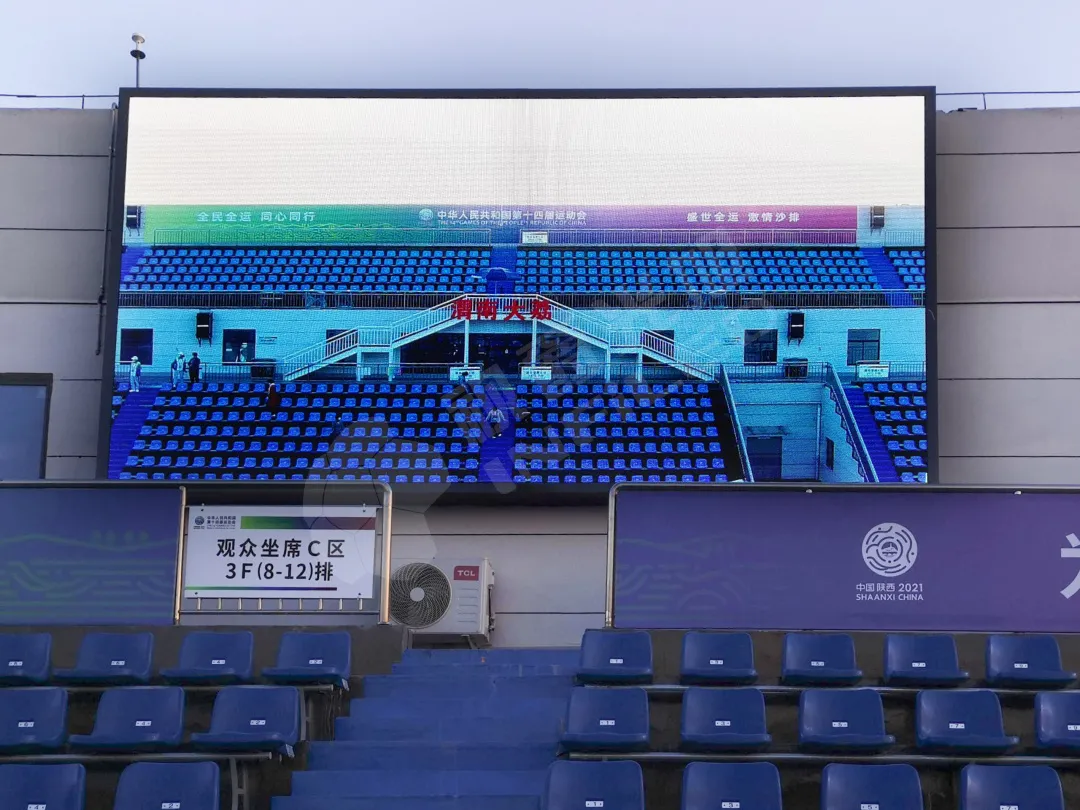 视爵光旭LED显示屏,助力十四运沙滩排球比赛顺利进行 视爵光旭LED显示屏,助力十四运沙滩排球比赛顺利进行