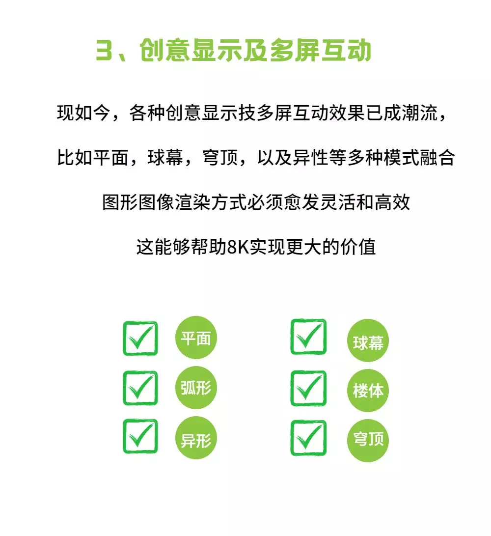 @所有人 这可能是你离1个亿最近的一次！