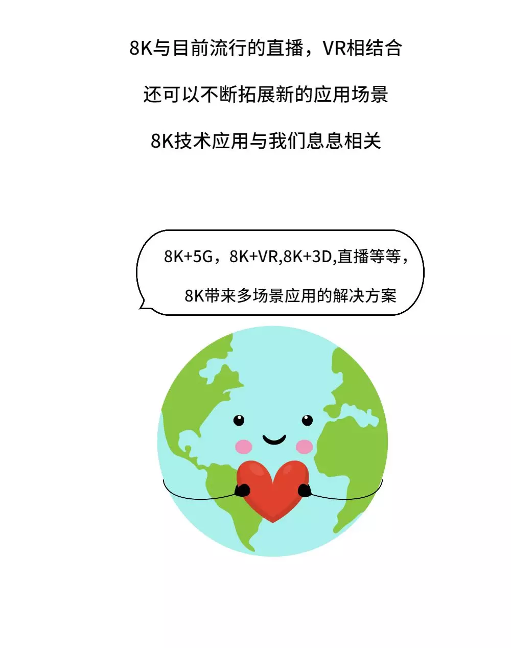 @所有人 这可能是你离1个亿最近的一次！