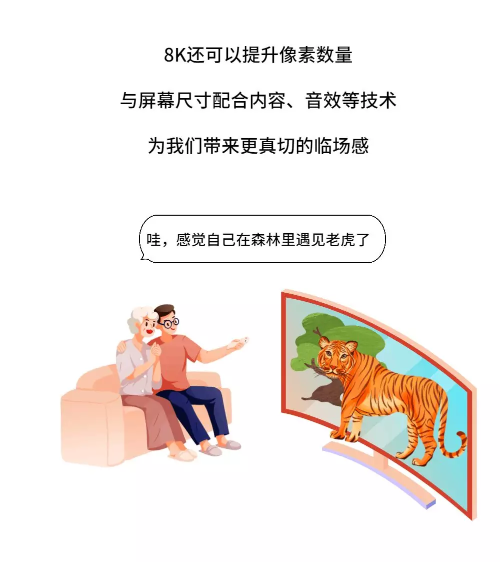 @所有人 这可能是你离1个亿最近的一次！