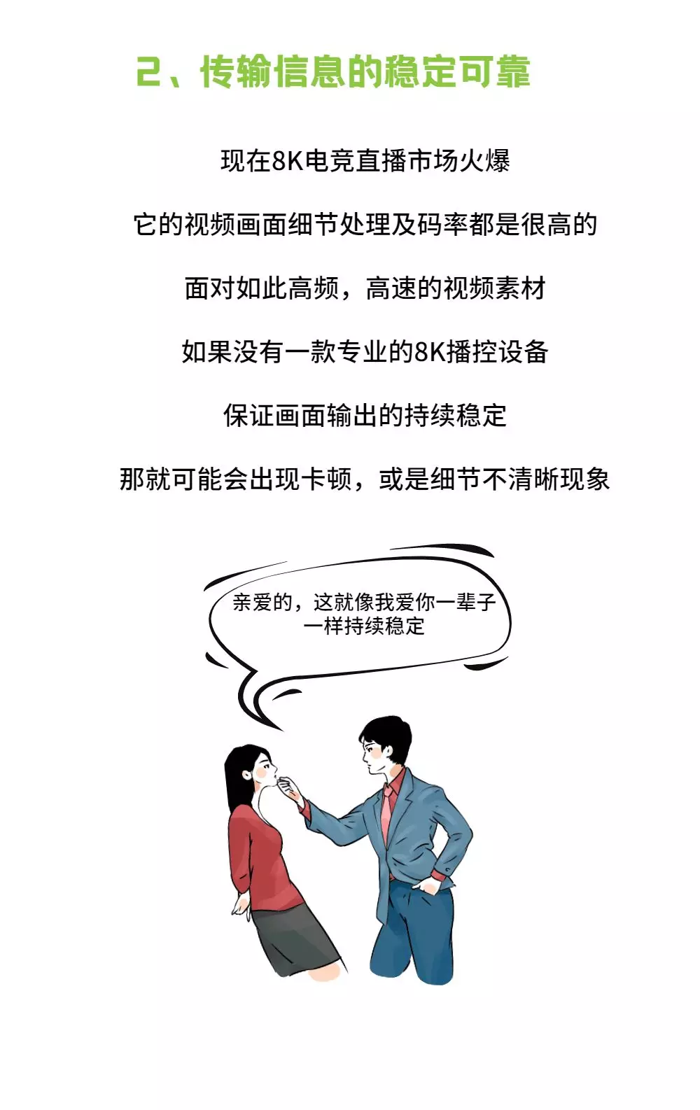 @所有人 这可能是你离1个亿最近的一次！