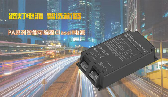 前三季预盈最高超1亿，“植物照明驱动电源第一股”势头强劲