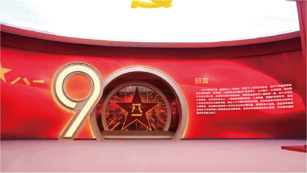 晶泓达|GB系列玻璃屏