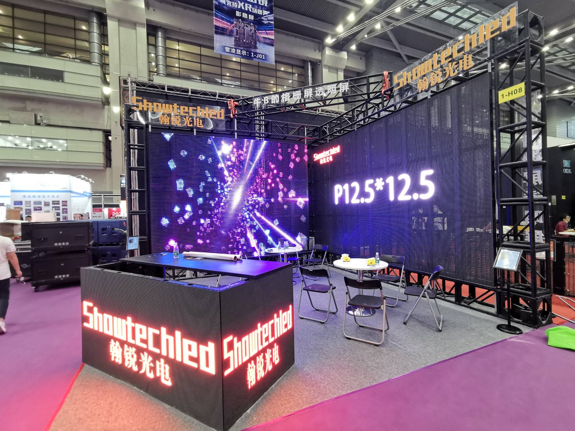 聚焦行业痛点，打造匠心产品