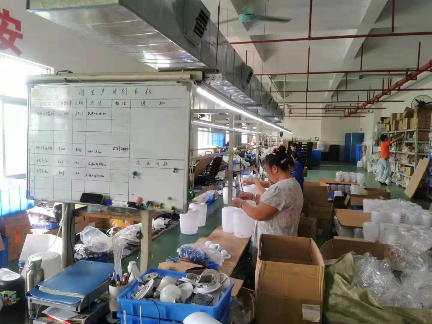 专注产品，跟随行业脚步，脚踏实地迈向未来