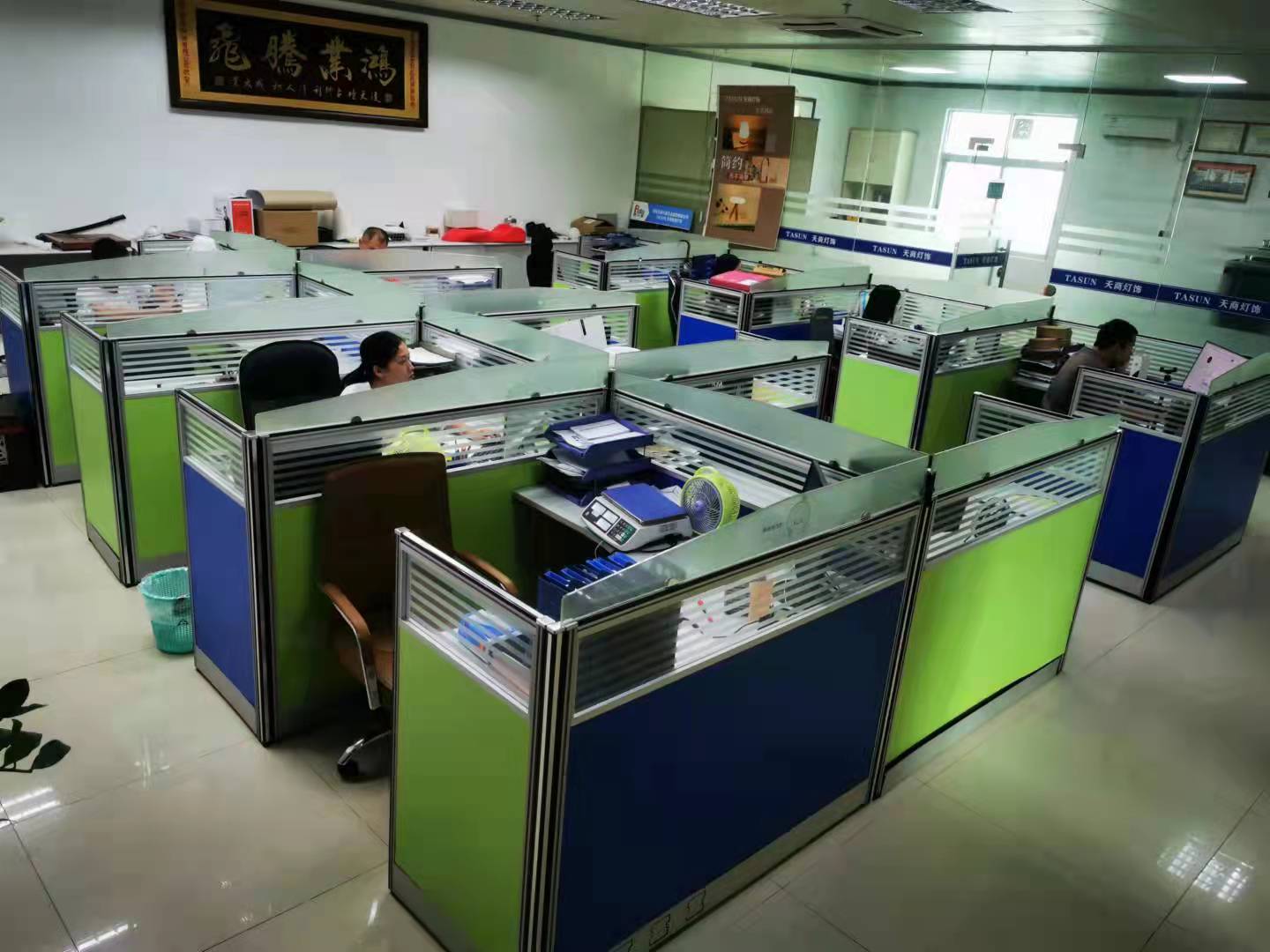 专注产品，跟随行业脚步，脚踏实地迈向未来