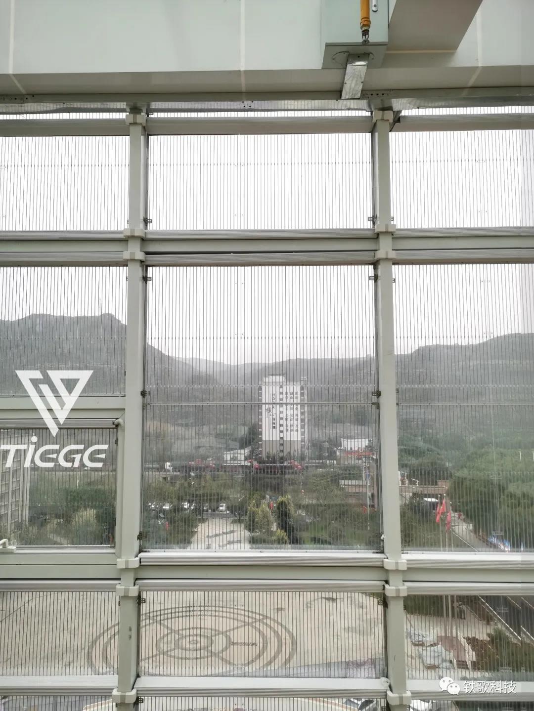 铁歌LED贴膜屏点亮陕煤集团智慧中心大楼