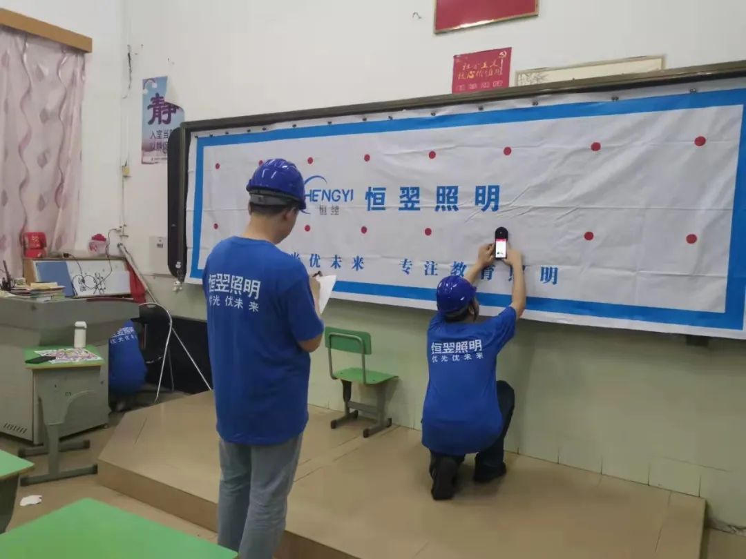 恒翌照明：由照明设计师打造的“教育照明25强”企业