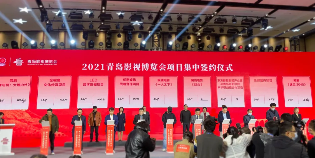 我国首个电影级LED数字影棚即将诞生! 我国首个电影级LED数字影棚即将诞生!