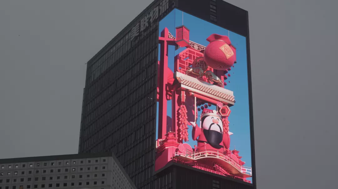 用交付实现联电品质的最后一公里