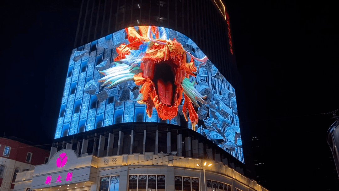 工信部、中宣部等六部门开启“百城千屏”落地推广，雷曼8K超高清受瞩目 