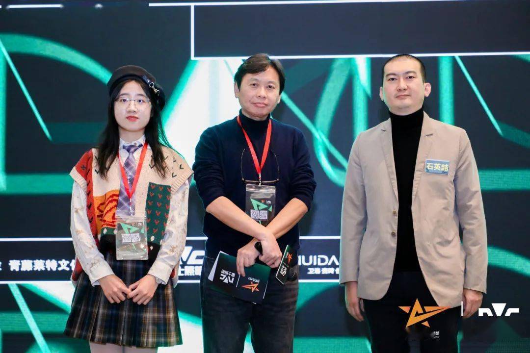 寻星奖北京站精彩落幕,雷士照明助力青年设计师畅想未来 寻星奖北京站精彩落幕,雷士照明助力青年设计师畅想未来