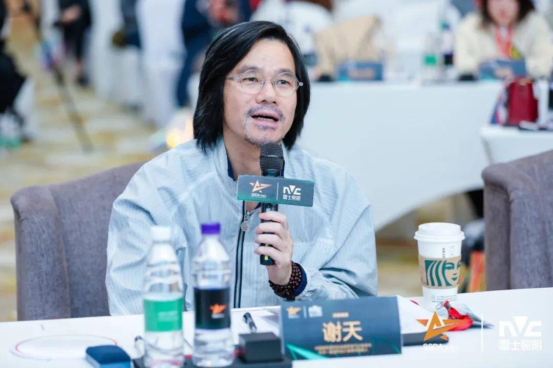 寻星奖北京站精彩落幕,雷士照明助力青年设计师畅想未来 寻星奖北京站精彩落幕,雷士照明助力青年设计师畅想未来