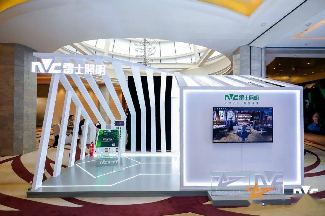 寻星奖北京站精彩落幕,雷士照明助力青年设计师畅想未来 寻星奖北京站精彩落幕,雷士照明助力青年设计师畅想未来