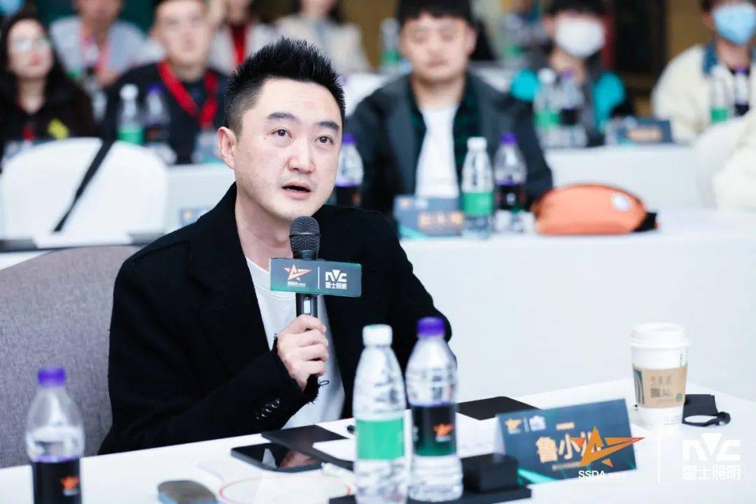 寻星奖北京站精彩落幕,雷士照明助力青年设计师畅想未来 寻星奖北京站精彩落幕,雷士照明助力青年设计师畅想未来