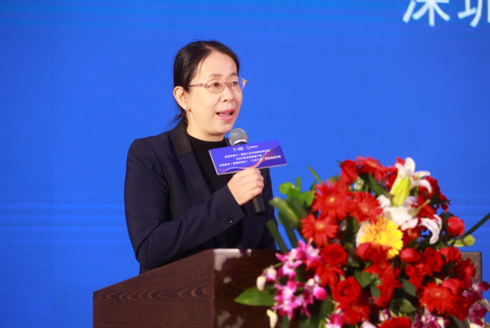 首个智慧杆设计“工匠之星”诞生！2021年深圳技能大赛——光电技术（智慧杆设计）“工匠之星”职业技能竞赛圆满落幕！