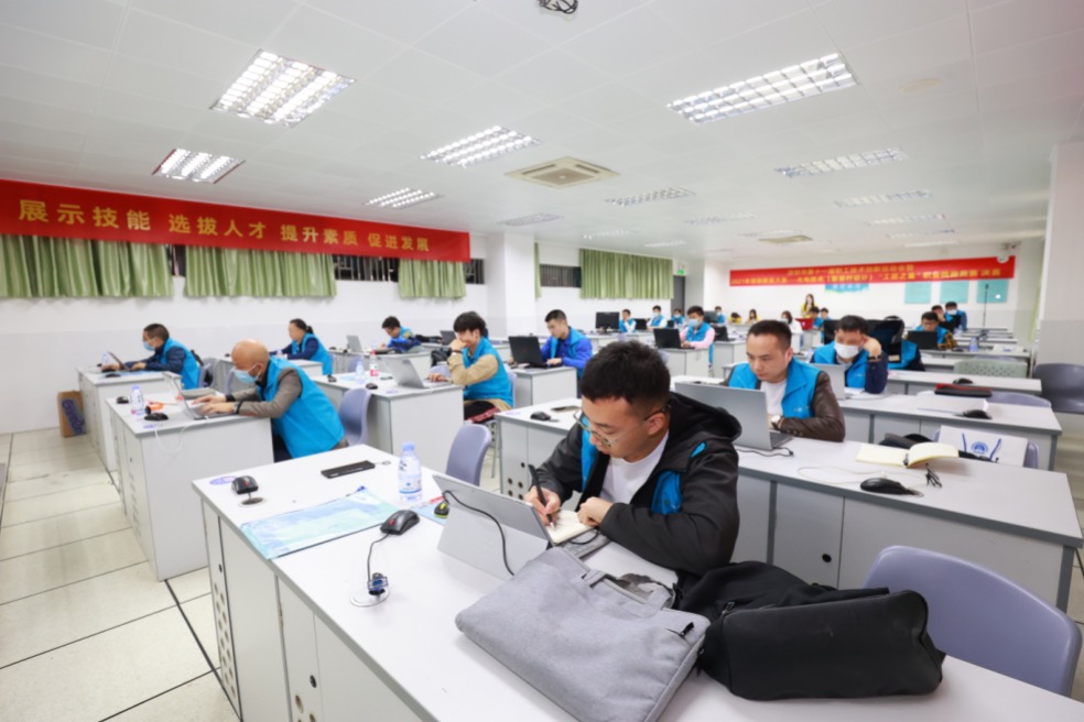 首个智慧杆设计“工匠之星”诞生！2021年深圳技能大赛——光电技术（智慧杆设计）“工匠之星”职业技能竞赛圆满落幕！