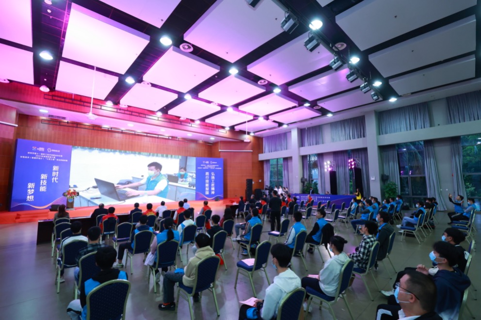 首个智慧杆设计“工匠之星”诞生！2021年深圳技能大赛——光电技术（智慧杆设计）“工匠之星”职业技能竞赛圆满落幕！