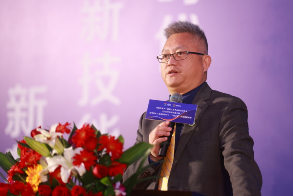 首个智慧杆设计“工匠之星”诞生！2021年深圳技能大赛——光电技术（智慧杆设计）“工匠之星”职业技能竞赛圆满落幕！