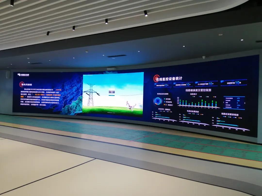 联电助力国家能源电力系统建设，提升电网智能化水平