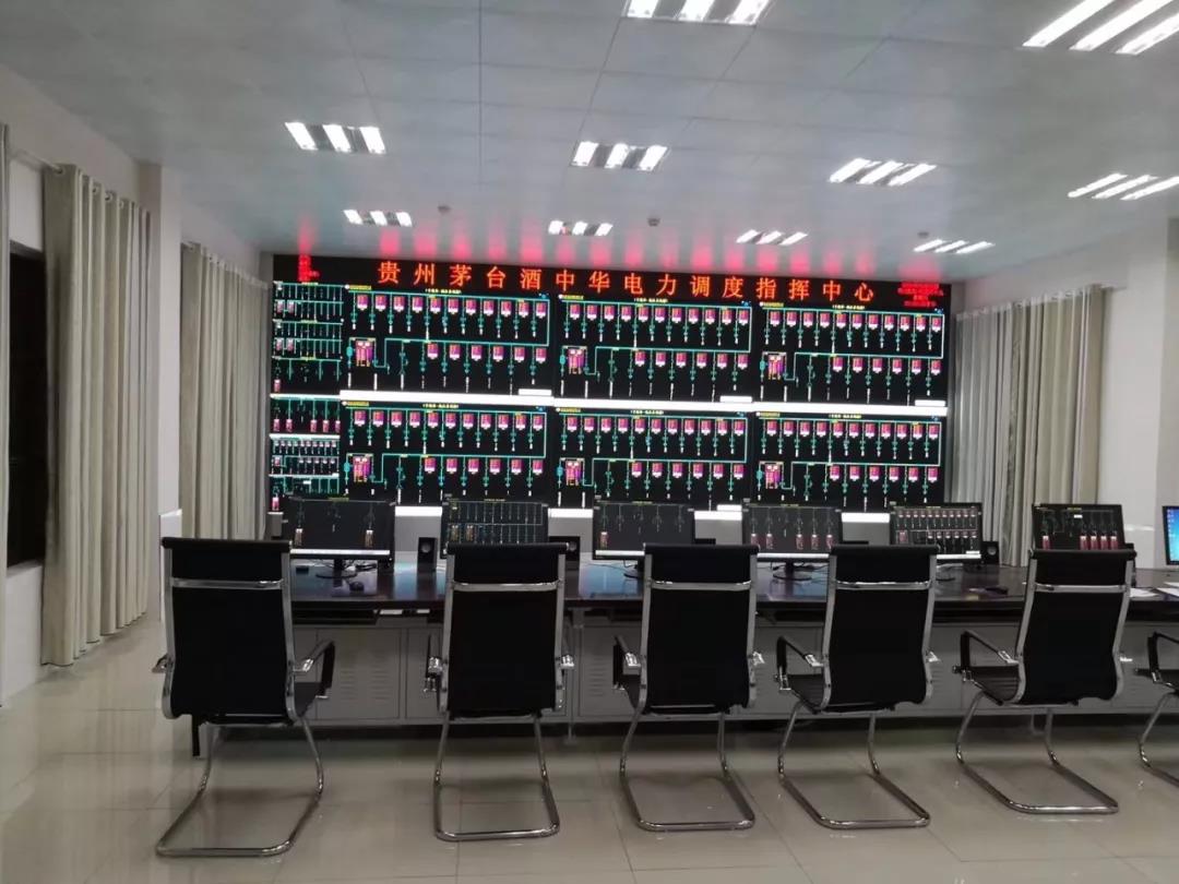 联电助力国家能源电力系统建设，提升电网智能化水平