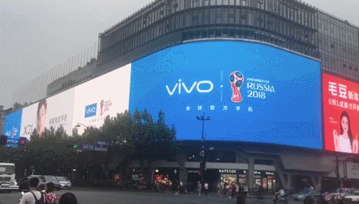 国星光电助力点亮“百城千屏”