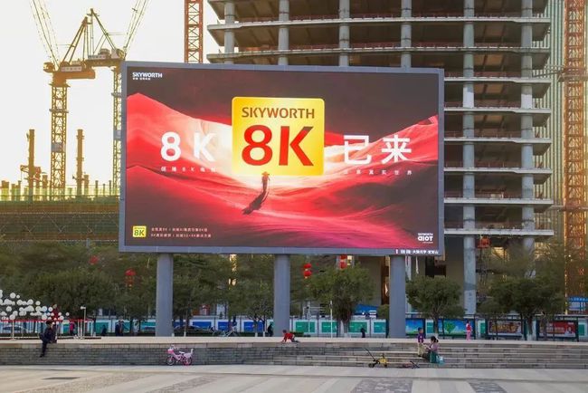 国星光电助力点亮“百城千屏”