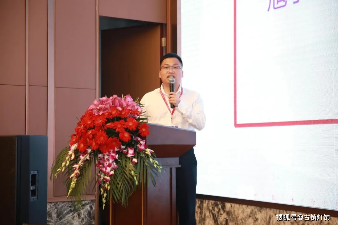 这场会议，诠释了“专精特新”的力量… 