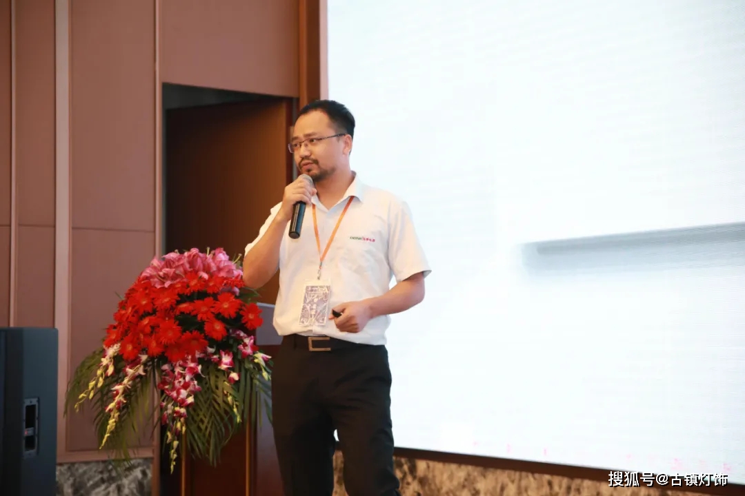 这场会议，诠释了“专精特新”的力量… 