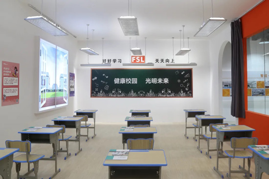 佛山照明以健康之光呈现“睛”彩亮点