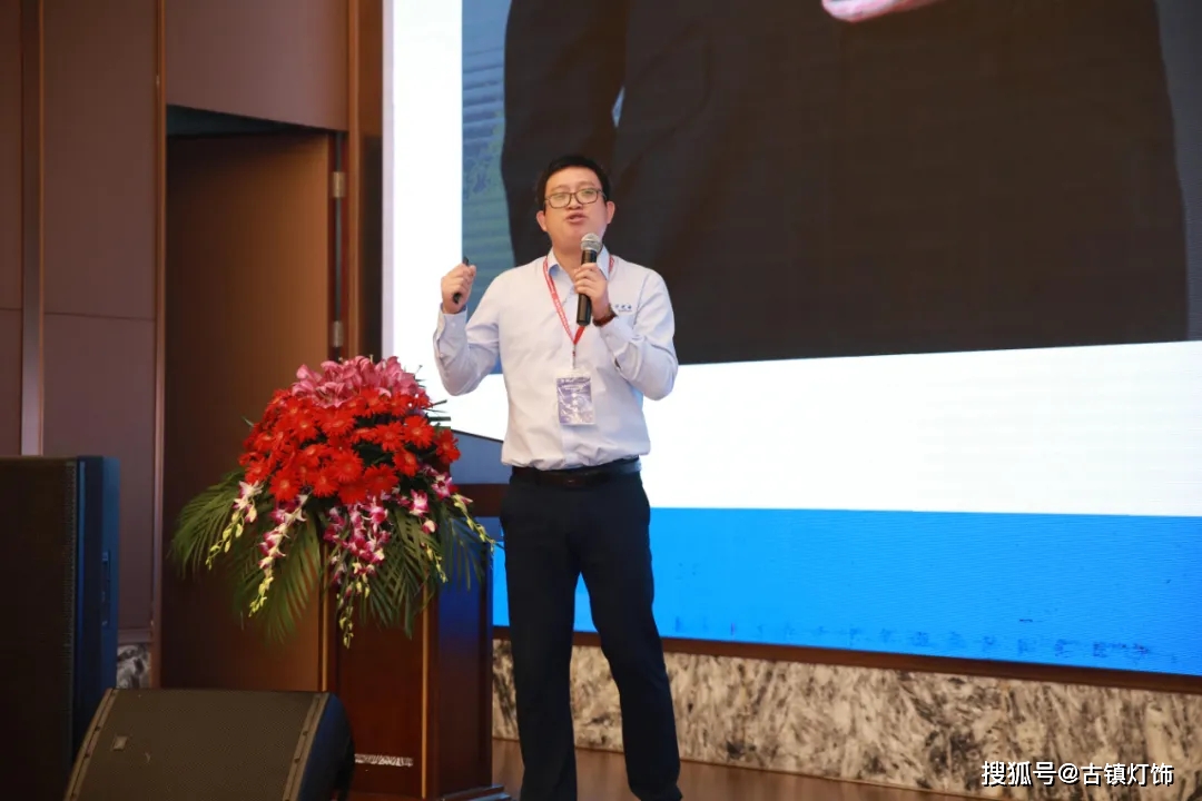 这场会议，诠释了“专精特新”的力量… 