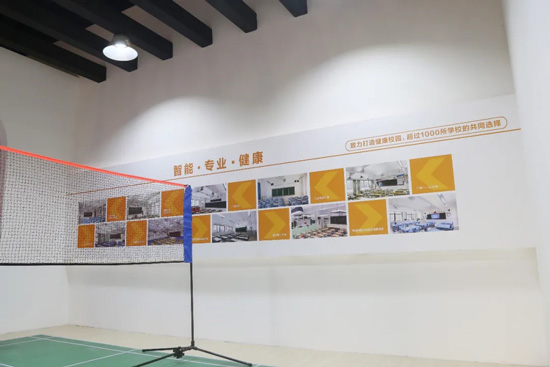 佛山照明以健康之光呈现“睛”彩亮点