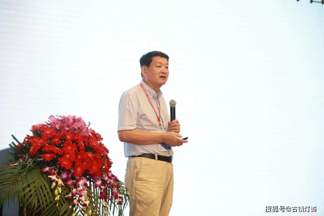 这场会议，诠释了“专精特新”的力量… 