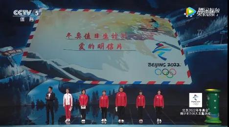 冬梦飞扬！视诚携手央视总台舞出动人力量！