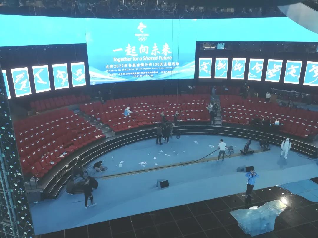 冬梦飞扬！视诚携手央视总台舞出动人力量！