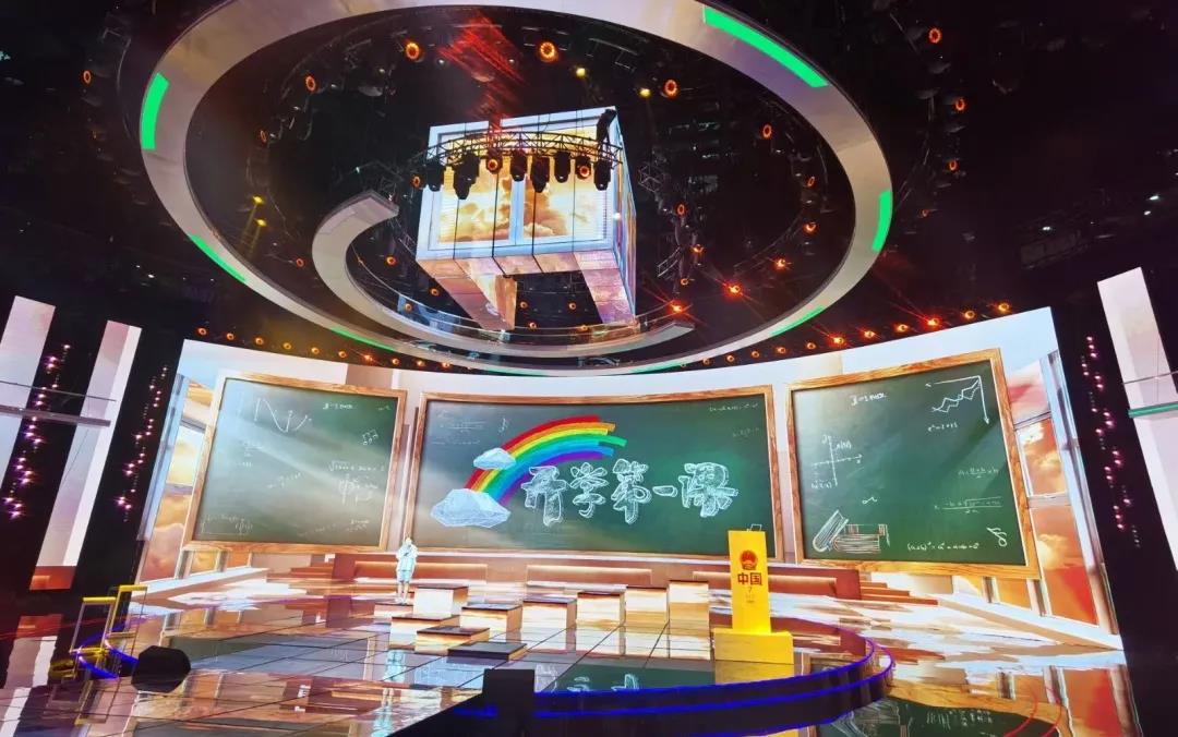 冬梦飞扬！视诚携手央视总台舞出动人力量！