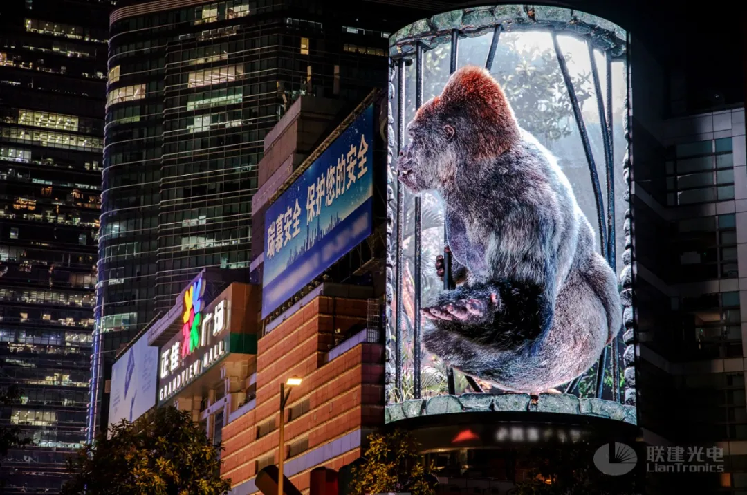 联电助力“百城千屏”,打造“城市地标”传播中国文化