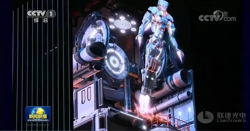 联电助力“百城千屏”,打造“城市地标”传播中国文化