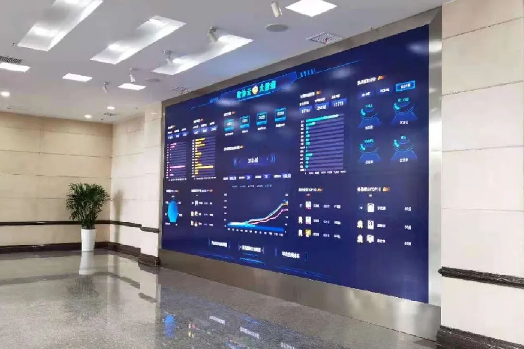 全国政协、湖南省委领导现场体验，Mini LED大屏数字政务再显身手