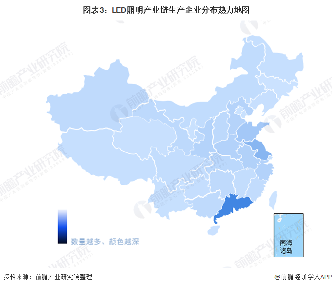 LED照明行业产业链全景梳理及区域热力地图