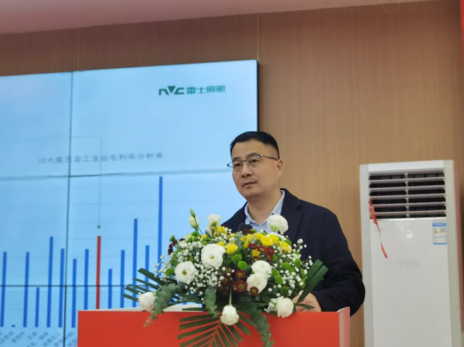 雷士照明强势布局川蜀五金赛道，这场发布会吹响“赢”的号角