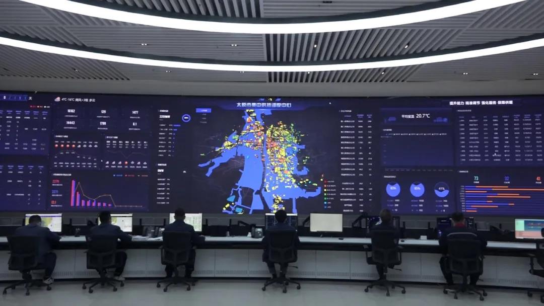冬天里的一股暖流,小间距大屏让山西太原供热更智慧! 冬天里的一股暖流,小间距大屏让山西太原供热更智慧!