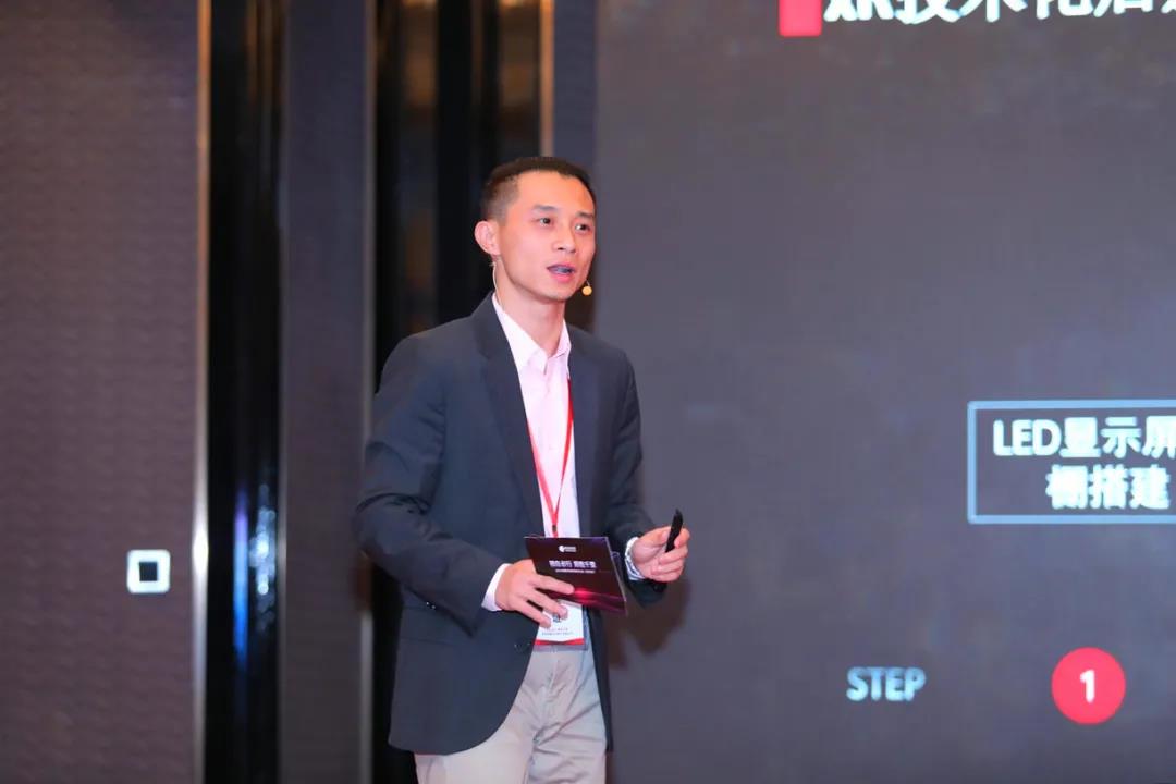 “视在必行,爵胜千里”——视爵光旭华东区经销商大会顺利收官 “视在必行,爵胜千里”——视爵光旭华东区经销商大会顺利收官